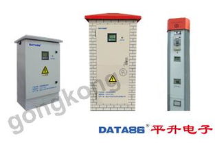 唐山平升農(nóng)田灌溉機(jī)井測(cè)控系統(tǒng) 智能機(jī)井控制系統(tǒng)