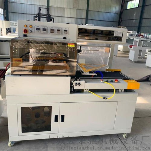 小火鍋套膜包裝機(jī) 全自動塑封機(jī)