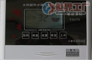 批發(fā)太陽能熱水器全自動測控儀-意進(jìn)太陽能儀表_機(jī)械及行業(yè)設(shè)備_世界工廠網(wǎng)中國產(chǎn)品信息庫