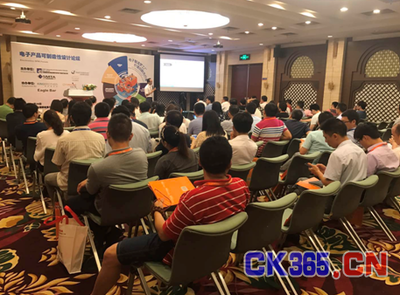 NEPCON South China 2017深圳開幕推動電子制造向&ldquo;智造&rdquo;邁進-電子通信-展會資訊-中國測控網