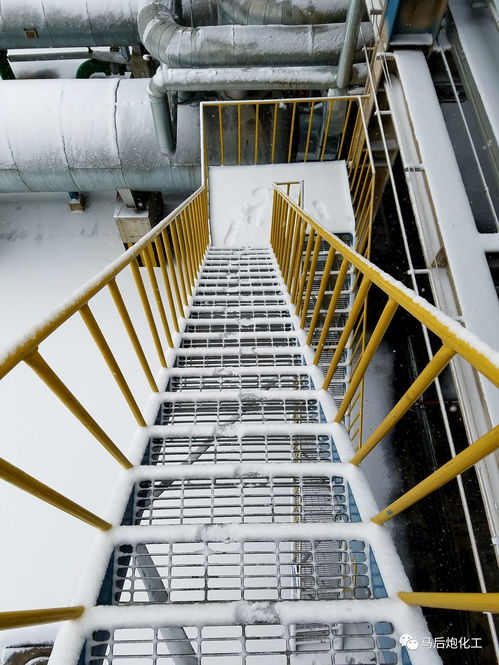 我是一名化工人 這是我的日常,說的不對算我輸