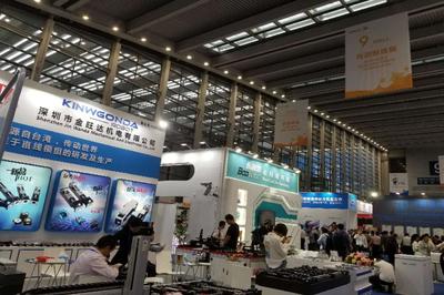 高交會(huì)先進(jìn)制造展強(qiáng)勢(shì)升級(jí)全方位展現(xiàn)全國&ldquo;智造&rdquo;新成就