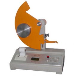 供應(yīng)電腦測控紙板撕裂度儀 中國輕工業(yè)機械石家莊公司助力產(chǎn)業(yè)升級